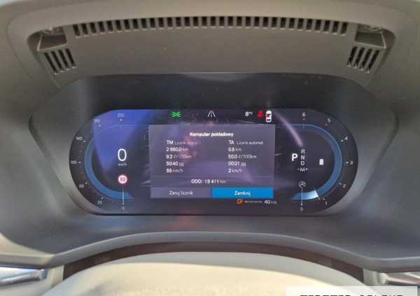Volvo XC 60 cena 209900 przebieg: 13410, rok produkcji 2023 z Pieszyce małe 497